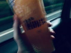 -混果汁(喜荟城店)