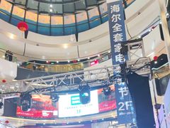 -万达广场(北京槐房店)