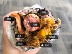 -大个子蒸饭