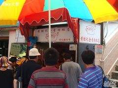 DSC03346-黄胜记鼓浪屿肉松店(龙头路店)