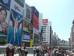 -大起水产回转寿司(道顿堀店)