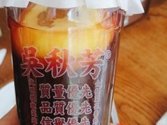 -吴秋芳鸡煲(江南西店)