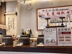 -KUNCHA鲲茶·江西制茶(铜锣湾店)