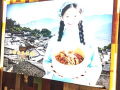 -小柴米·传统江西菜(万寿宫店)