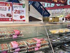 -盒马鲜生(宝地店)