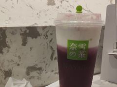 -奈雪的茶(正弘城PRO+店)
