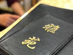 -雅苑餐厅(朝天路店)