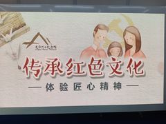 -上海市龙华烈士陵园