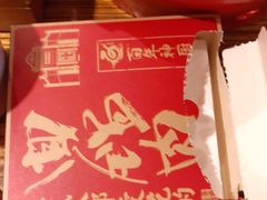 -百年神厨·地道川菜(清江西路店)