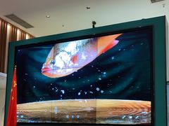 -蓉城小馆(科兴店)