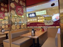-三禾寿司(君尚店)