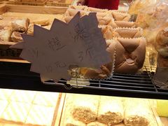 -周记传统糕点PASTRY(蜀汉路店)