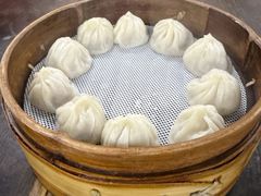 鲜肉小笼-吾介小籠館