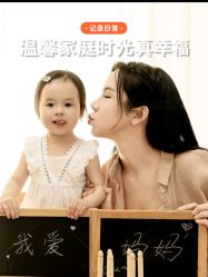 -水晶BABY儿童摄影(世界公园店)