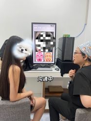 -丰联丽格医疗美容·联合丽格眼整形中心