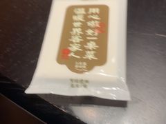 -皇厨荣升名厨家宴.赣州客家菜