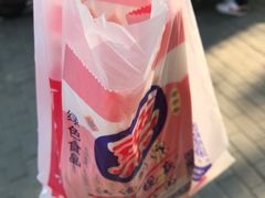 -阿男野栗王(金门路店)