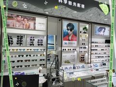 -青岛亨得利眼镜(城阳家佳源店)
