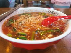 招牌茄汁面-阿利茄汁面(西城永捷店)