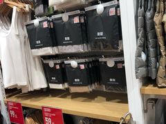 -万达广场(菏泽牡丹店)