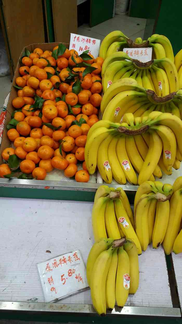 欣昌土特产食品商店"我每次去人民公园都会路过这家店.很喜欢他.