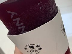 -沪上阿姨鲜果茶(华新大街店)