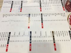 -粤潮牛肉火锅店(江南大道店)