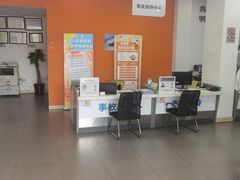 -上海名流星域汽车服务有限公司(内江路店)
