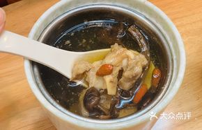 Bamboo Mushroom and Pork Rib Soup