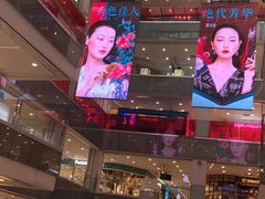 -DQ·蛋糕·冰淇淋(西直门店)