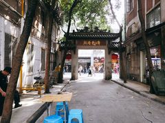 -抖鱼-抖音酸菜鱼(惠福东路店)