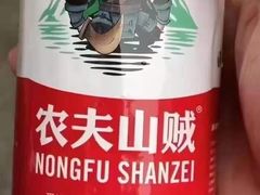 -SWAG·日咖夜酒·城市露营