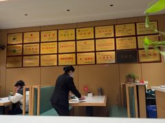 -梅利汴京烤鸭•开封豫菜地标店(晋安路店)