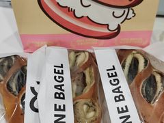 -One Bagel·一个贝果(悠唐店)