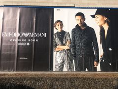 -麦凯乐(尚志大街店)