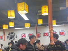 -郝大姐·乌龙山铁板烧(大学城三店)