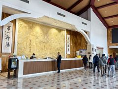 -徂徕山森林康养度假谷温泉