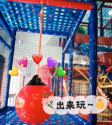 -动力星球家庭亲子游乐中心