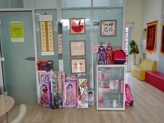 -真棒幼儿识字·阅读(梅江校区)