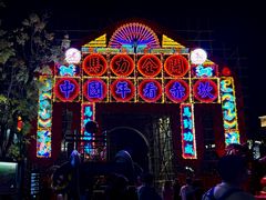 -赤坎·广东华侨国际旅游度假区