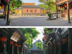 -台儿庄古城