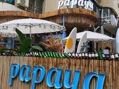 -PAPAYA泰国街头小吃(南山路店)
