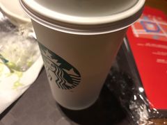 -星巴克(上海虹桥南丰城办公楼店)