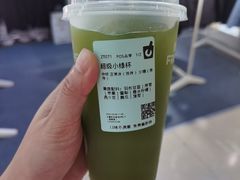 -鲜果时光(欧亚卖场店)