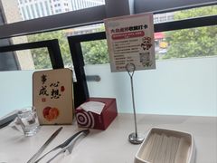 -海底捞火锅(威高广场店)