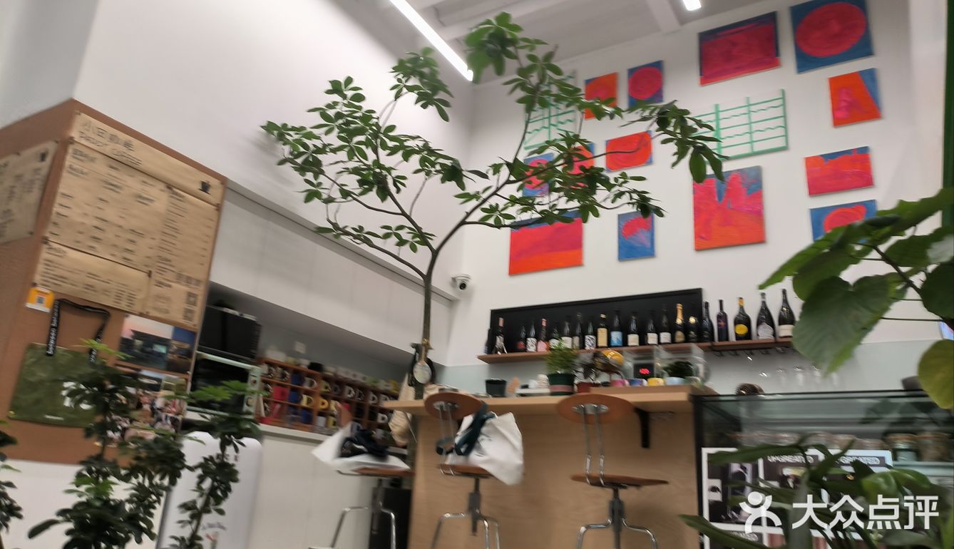 不务正业的咖啡店