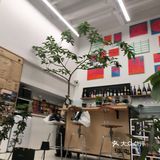 不务正业的咖啡店