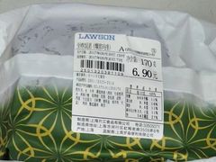 -罗森便利店(鱼市街店)