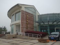 -上海市保健医疗中心(华东疗养院)
