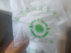 -东方之珠洗浴休闲广场(和平店)